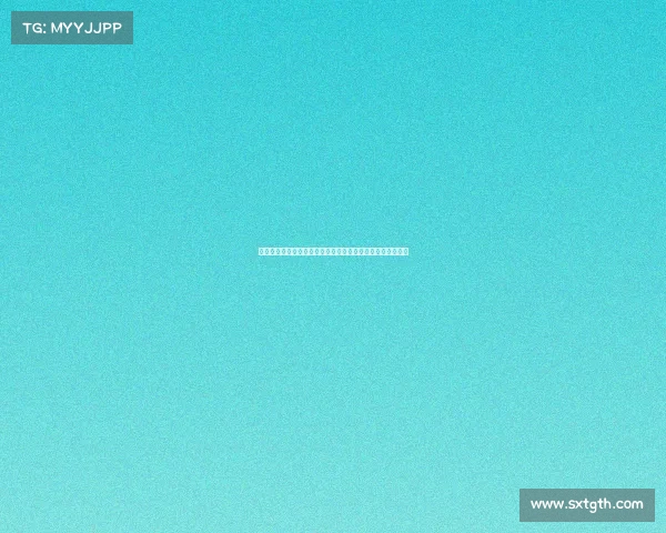 特瓦斯：皇马首轮推迟将损害整个联赛的竞争格局与整体利益