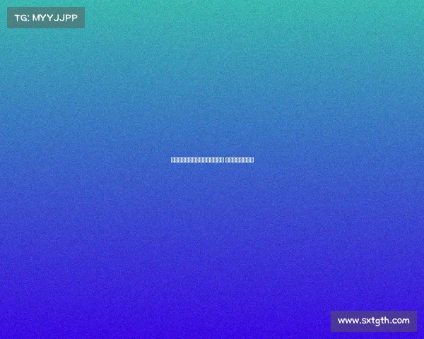 贝尔纳代斯基因右膝扭伤缺阵三周 博洛尼亚官方确认