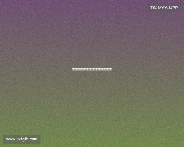 西甲推出新规允许超支球队额外注册三名球员提升阵容深度